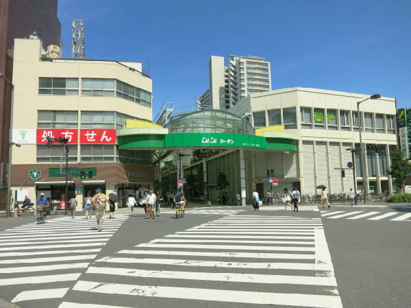 北区 赤羽
