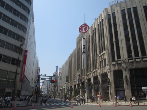 伊勢丹新宿店