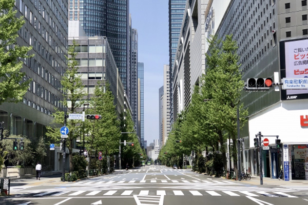 千代田区