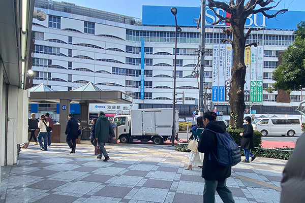 豊島区の特徴 池袋駅東口
